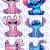 003  stich елементи