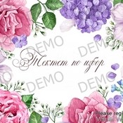 038 декор цветя с текст по избор 038 декор цветя с текст по избор