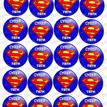   002 superman