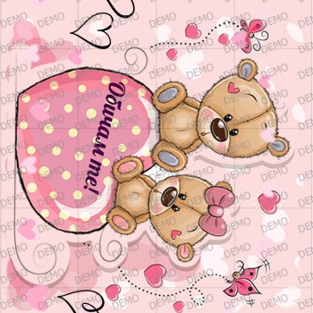 013 Love 001P Пъзел 013 Love 001P Пъзел
