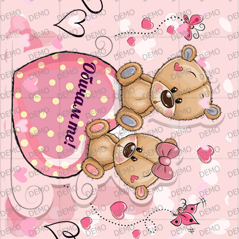 013 Love 001P Пъзел 013 Love 001P Пъзел