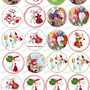 001 _1vi март 001 - 20 бр. декорации на 5 см 001 _1vi март 001 - 20 бр. декорации на 5 см