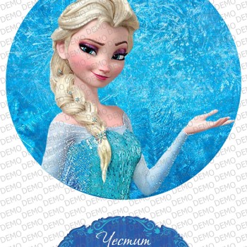 Елза frozen T108 Замръзналото кралство - декорация за торта 