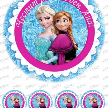 Замръзналото кралство - t309 декорация за торта Frozen