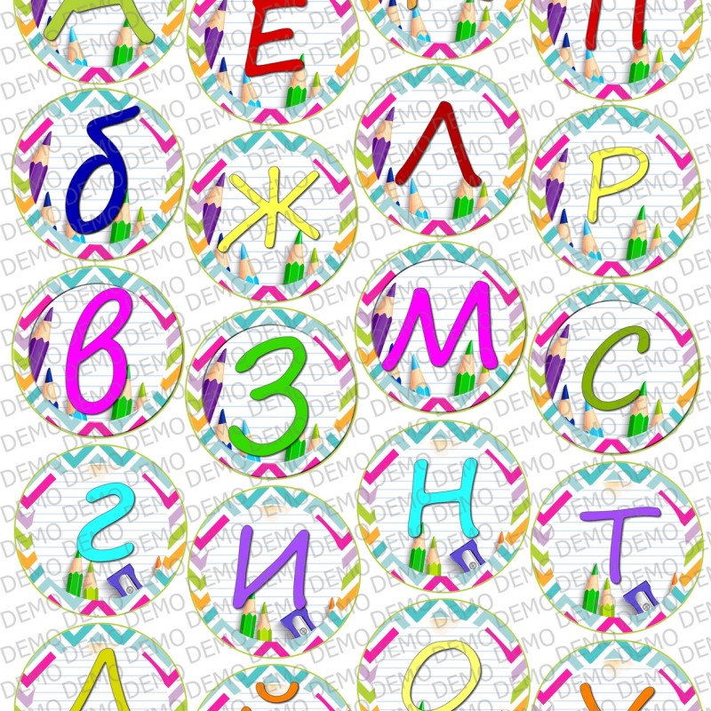009 Aзбука декор за бисквити ,мъфини