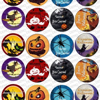 002  Halloween (Хелоуин) декор за бисквитки