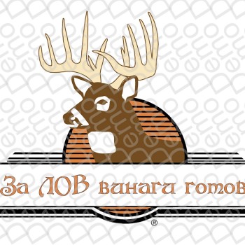 lov 03 Декорация на вафлена или фонданова хартия