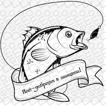 lov 06 Декорация на вафлена или фонданова хартия