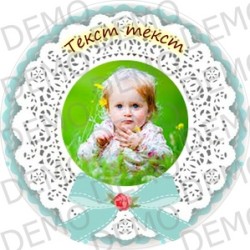 модел 010 ВАША снимка с рамка за бисквитки /мъфини 