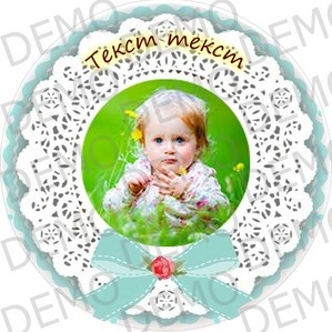 модел 010 ВАША снимка с рамка за бисквитки /мъфини 