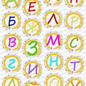 004 Първи учебен ден декор за бисквитки
