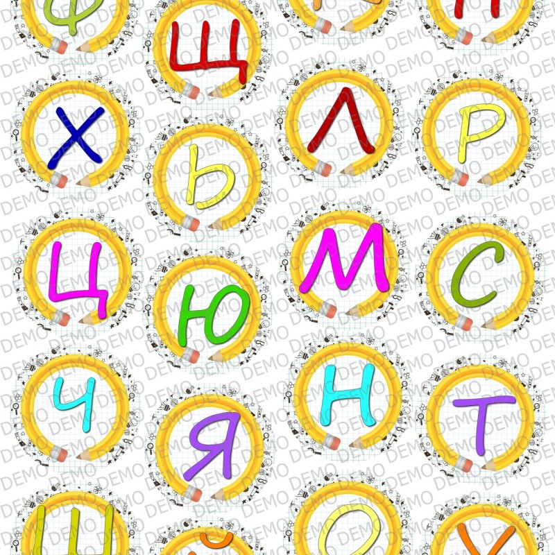 004 А Първи учебен ден декор за бисквитки