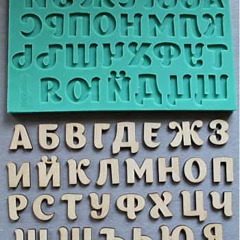 Aзбука кирилица -нов модел