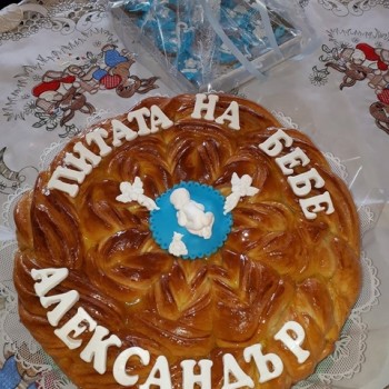 Букви на кирилица  №3 - силиконов къстъм молд -20,5cm